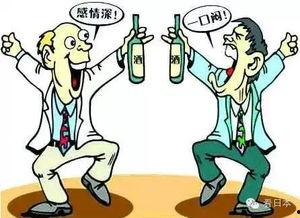 全村闹饥荒，你家酒肉满仓