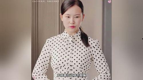 太子妃驾到，总裁你别跑,太子妃与总裁的甜蜜追逐